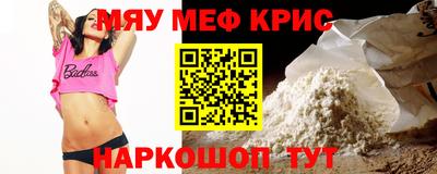 дистиллят марихуана Первоуральск