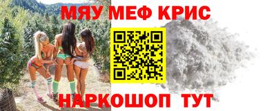бошки Партизанск