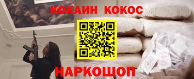 дистиллят марихуана Первоуральск