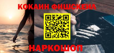 бошки Партизанск