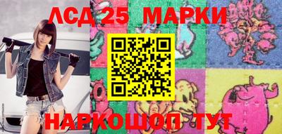 дистиллят марихуана Первоуральск