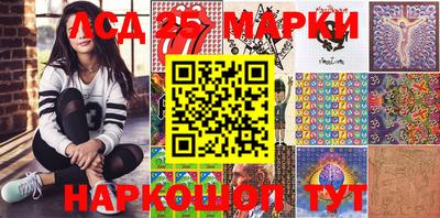 дистиллят марихуана Первоуральск