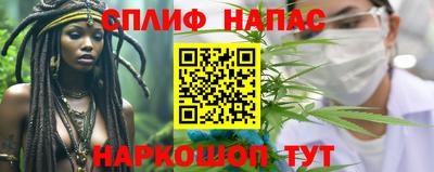 дистиллят марихуана Первоуральск