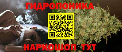 а пвп мука Пенза