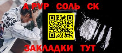 дистиллят марихуана Первоуральск