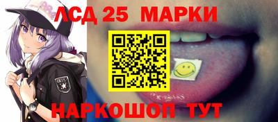 бошки Партизанск