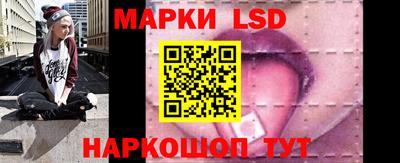 дистиллят марихуана Первоуральск