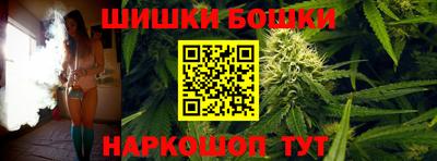 а пвп мука Пенза