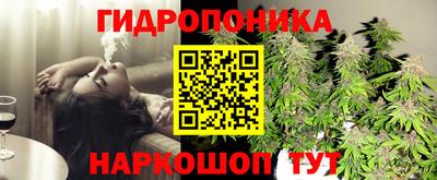 а пвп мука Пенза
