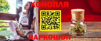 бошки Партизанск