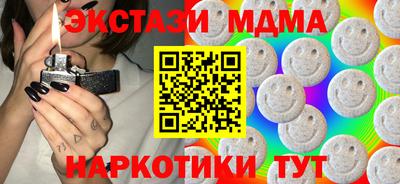 а пвп мука Пенза