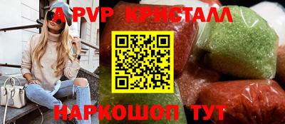 дистиллят марихуана Первоуральск