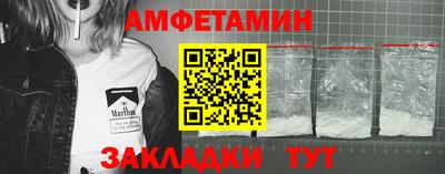 а пвп мука Пенза