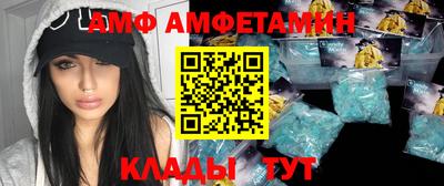 а пвп мука Пенза