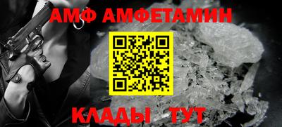дистиллят марихуана Первоуральск