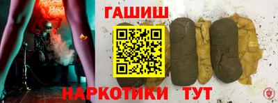 дистиллят марихуана Первоуральск