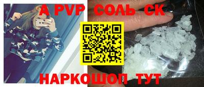 дистиллят марихуана Первоуральск