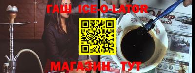 дистиллят марихуана Первоуральск