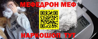 бошки Партизанск