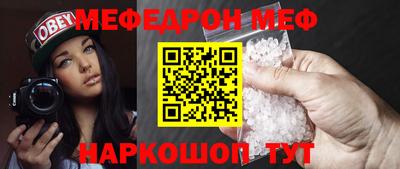 дистиллят марихуана Первоуральск