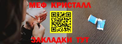 а пвп мука Пенза