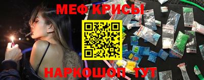 а пвп мука Пенза