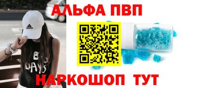 дистиллят марихуана Первоуральск